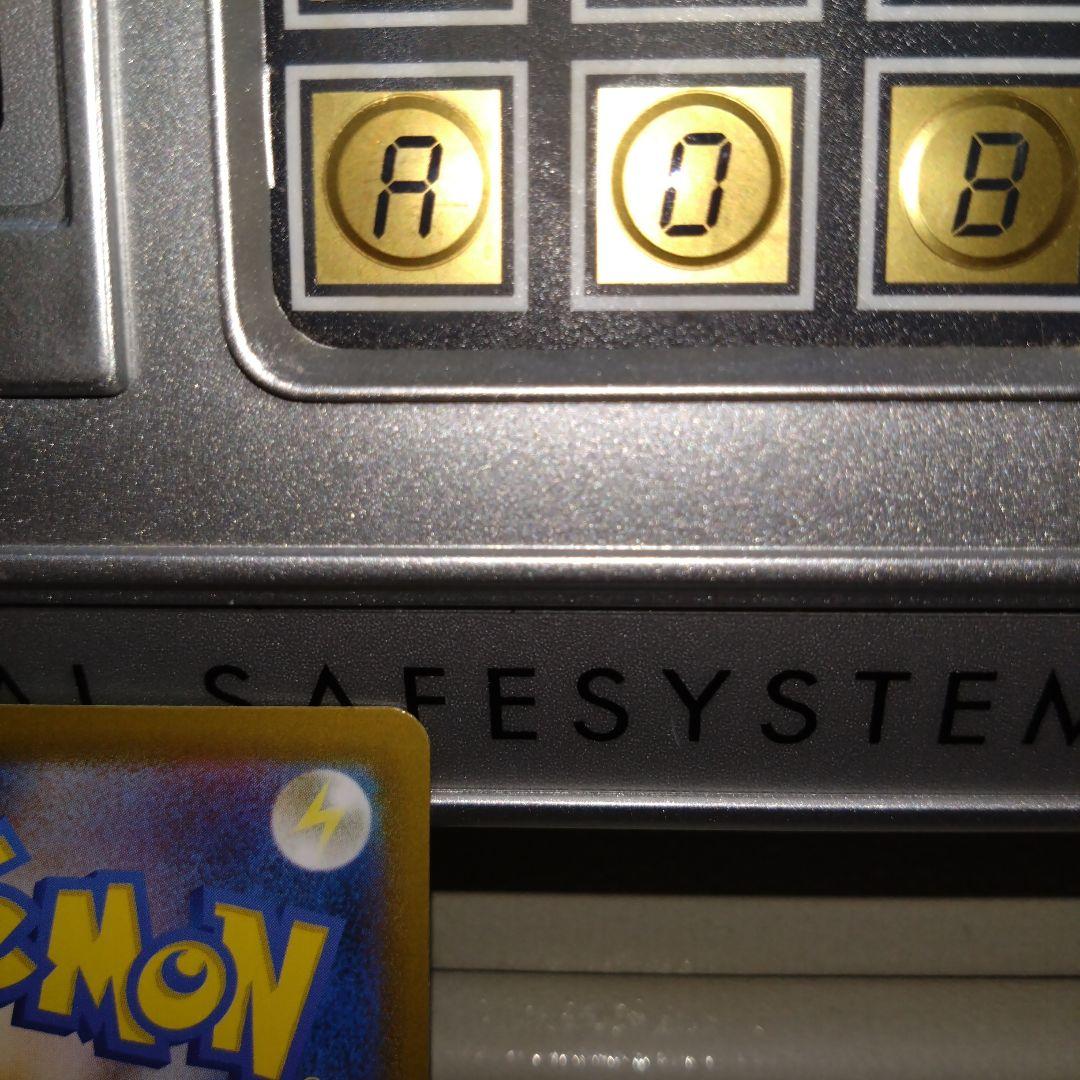ポケカ　ニンジャスピナー　メガゲッコウガex MUR