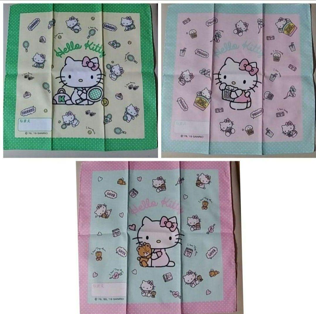 Sanrio Hello Kitty ハローキティ セット 文具他 平成レトロ