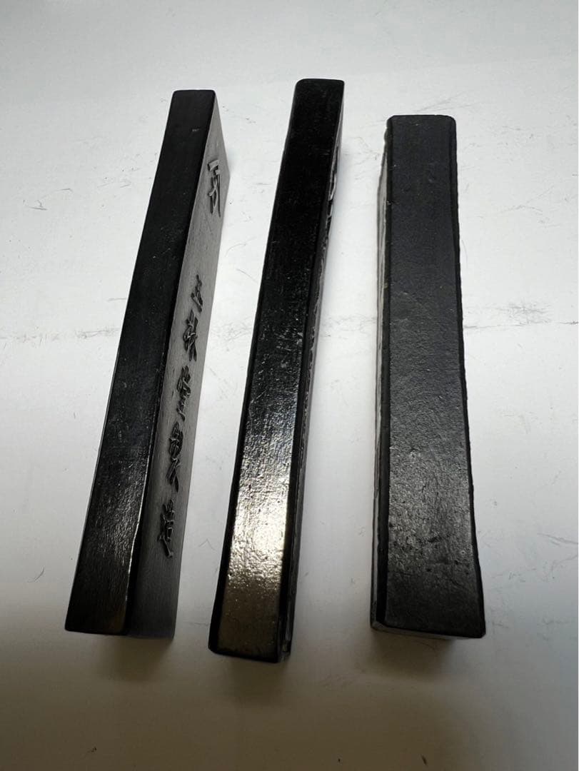 老舗昭和銘墨一丁型色々3点得に
高級旧墨状態良！