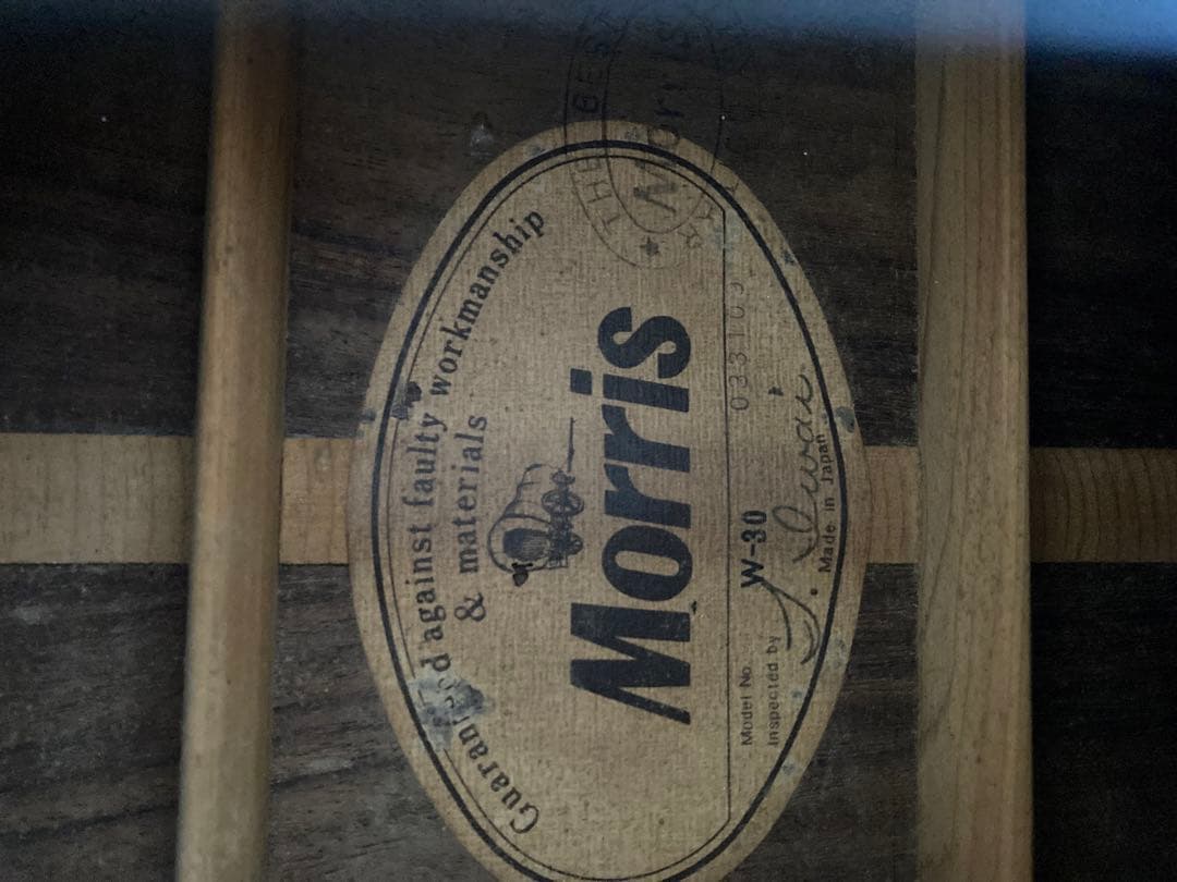Morris W-30 アコースティックギター1970年代ビンテージ。素敵です♪