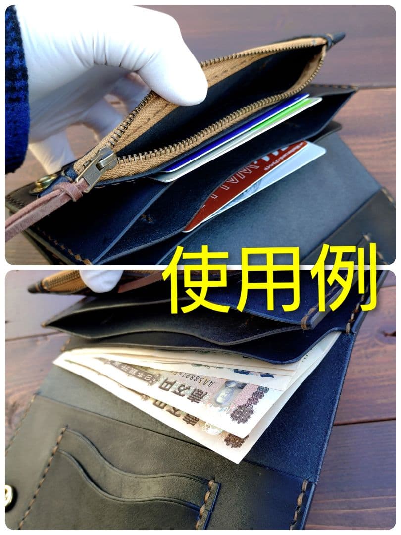 栃木オイルレザー‼️トラッカーウォレット【ハンドメイド品】