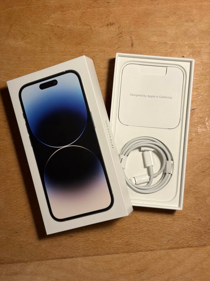 iPhone 14 Pro シルバー 本体 256GB 新品バッテリー