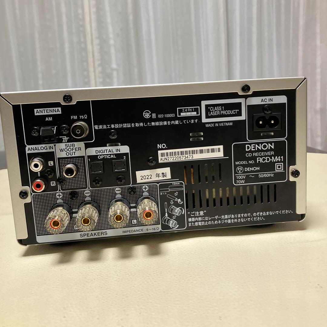 DENON CDレシーバー RCD-M41SP 整備動作品 2022年製