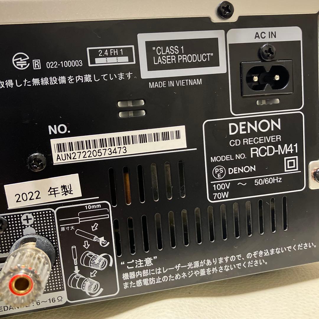 DENON CDレシーバー RCD-M41SP 整備動作品 2022年製