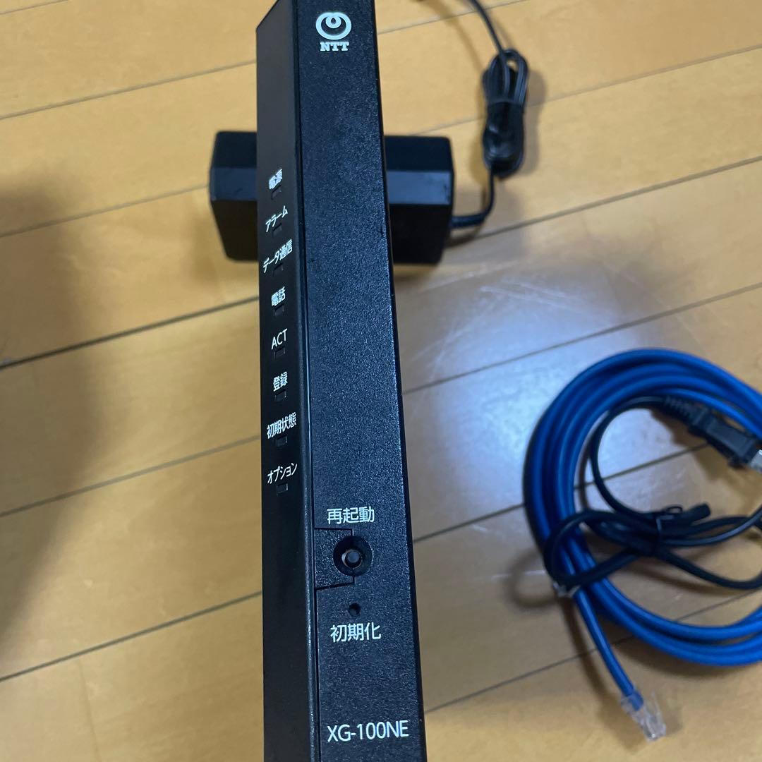 NTT XG-100NE ルーター