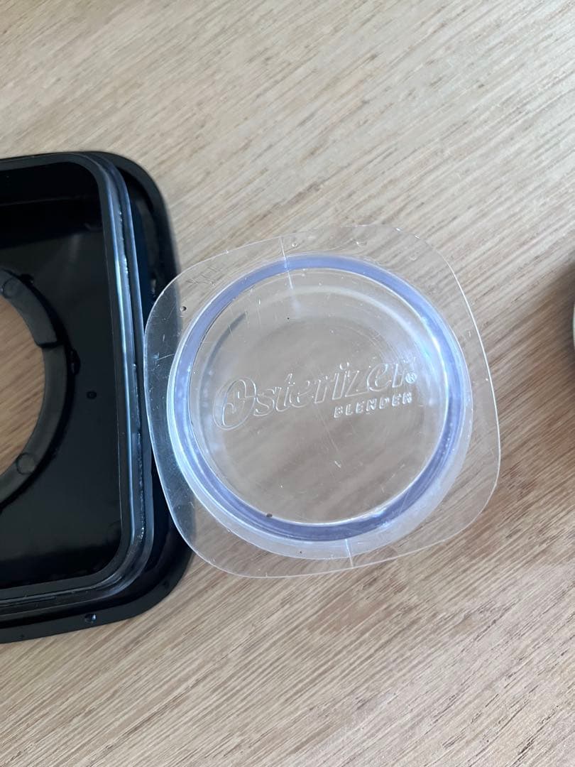 オスター オスタライザーブレンダー