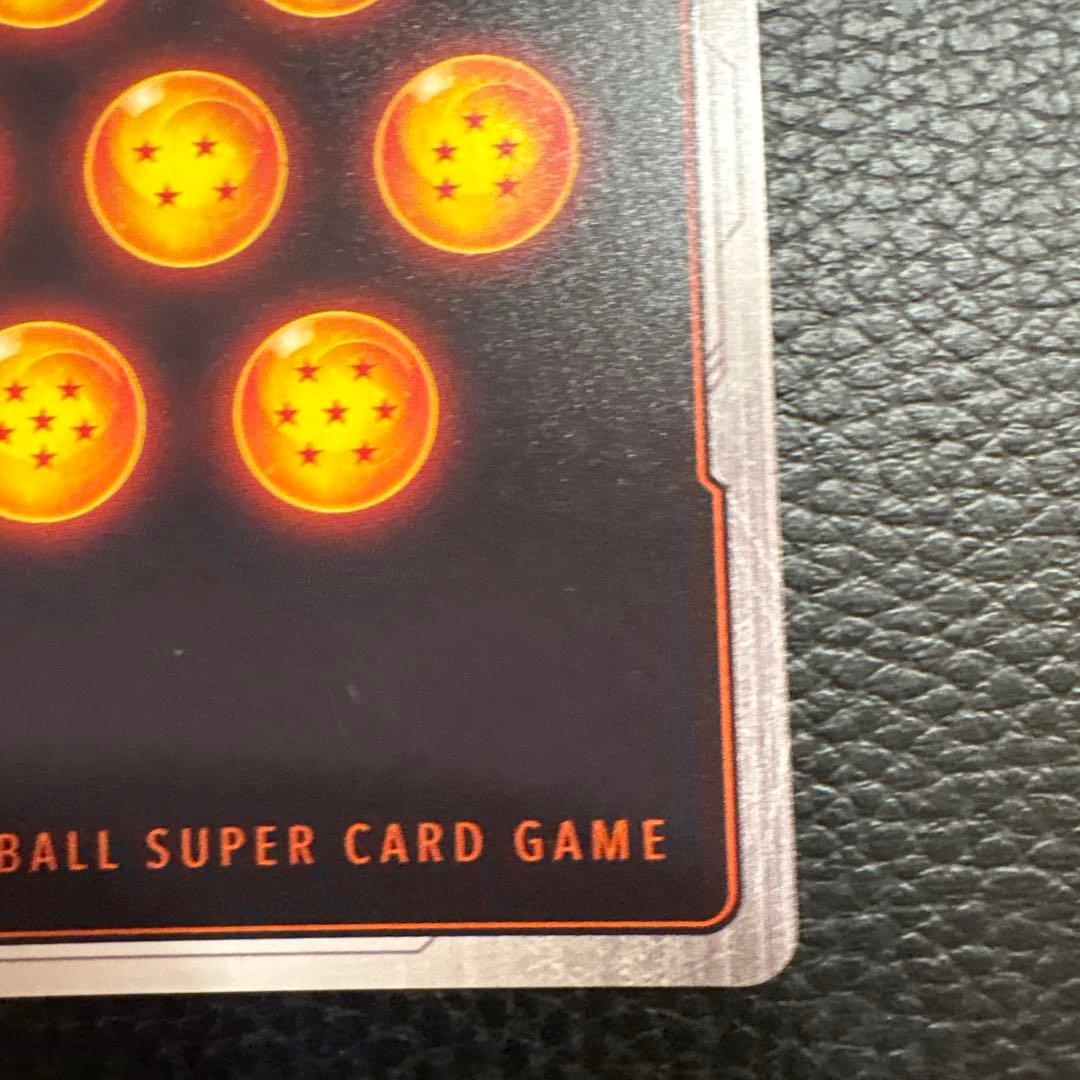 j*i様 ベジット　fs09-16 パラレル　レジェンズ