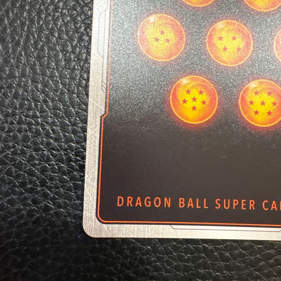 j*i様 ベジット　fs09-16 パラレル　レジェンズ