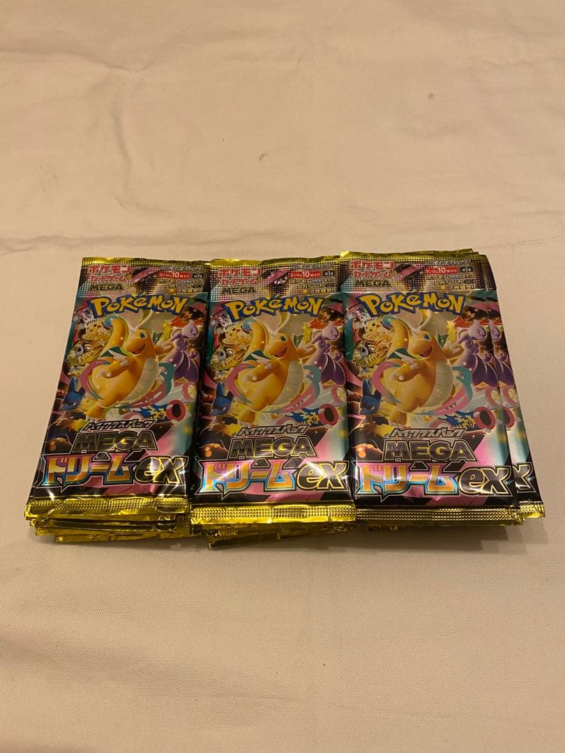 メガドリーム ex ポケモンカード ポケモンカードゲーム ポケカ