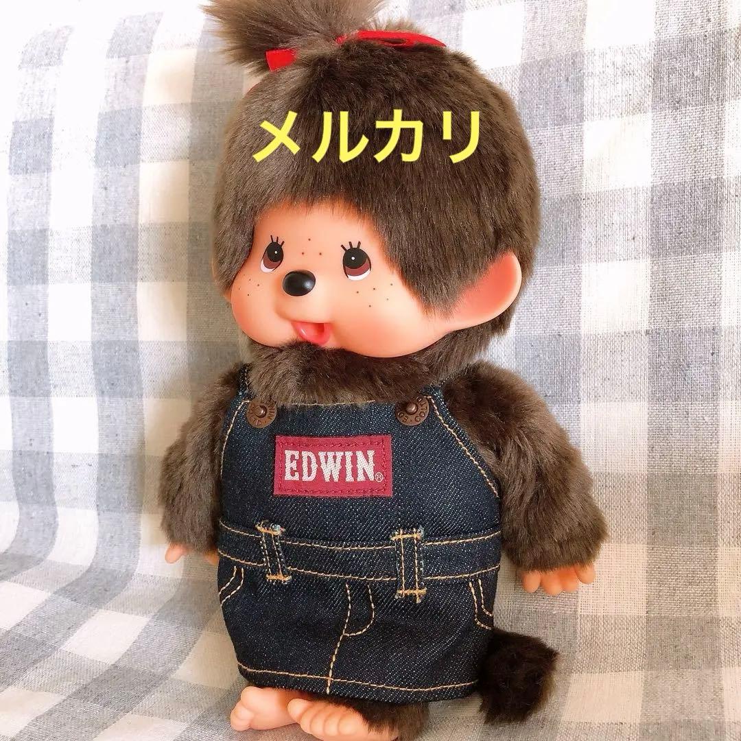 EDWIN × モンチッチ コラボ第一弾　M 女の子