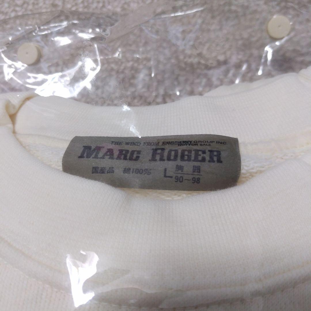 伊藤智恵理トレーナーとシール　80年代アイドルお宝グッズ　※追加値下げしました