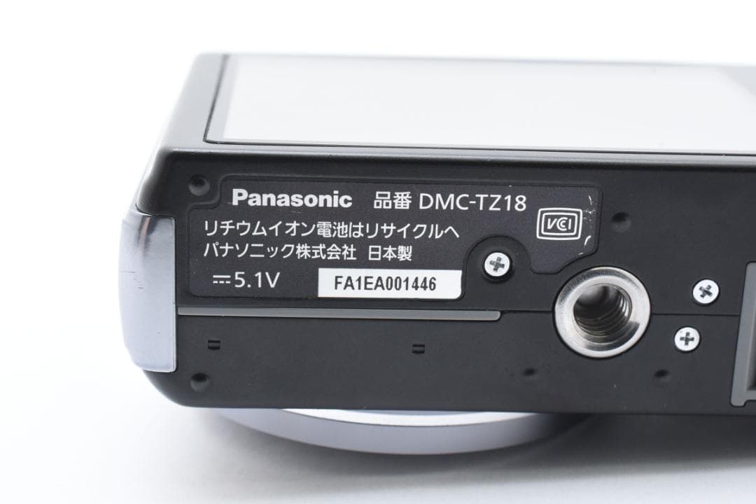 【美品】Panasonic LUMIX DMC-TZ18 ブラック　動作確認済