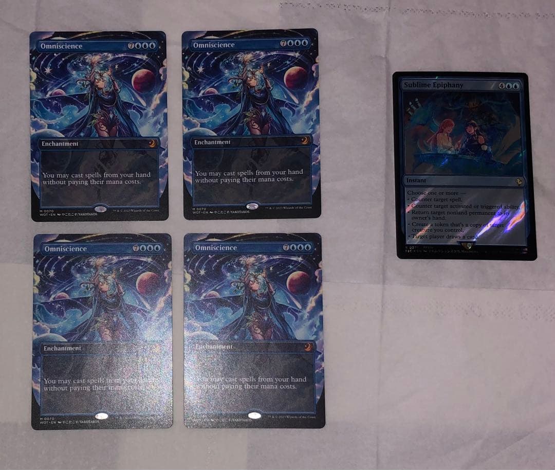 MTG Omniscience 4枚 Sublime Epiphany 1枚
