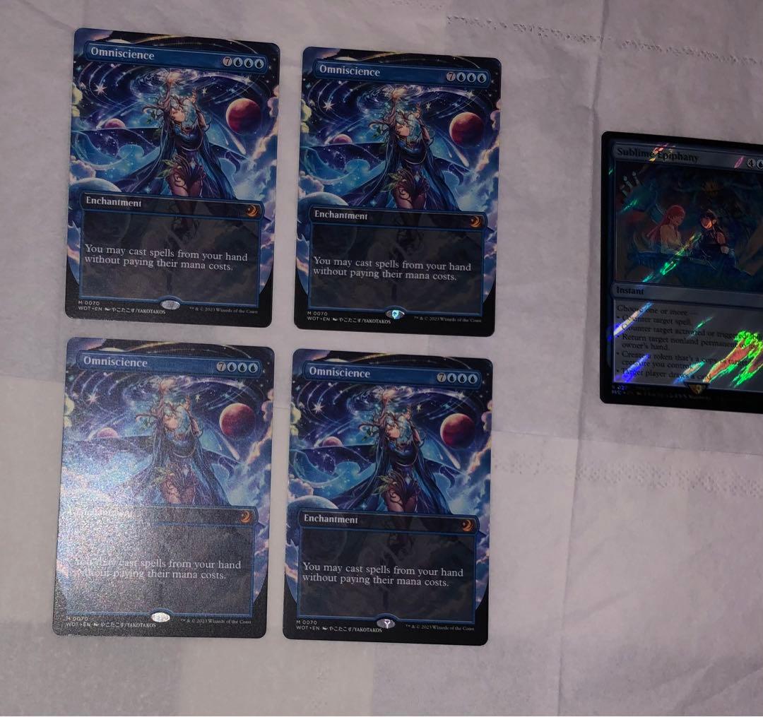 MTG Omniscience 4枚 Sublime Epiphany 1枚