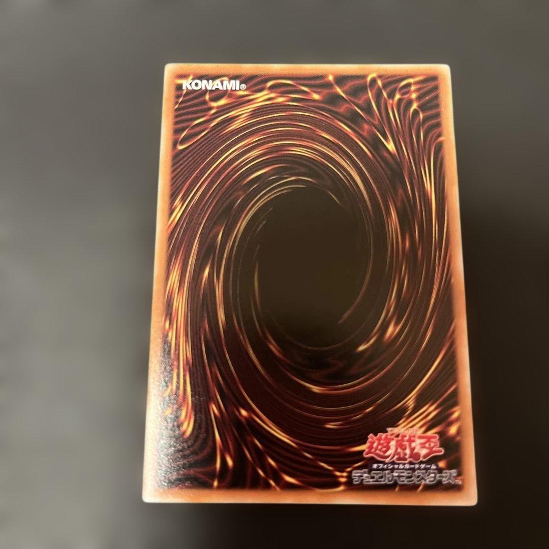 IPマスカレーナ　プリズマ　プリシク