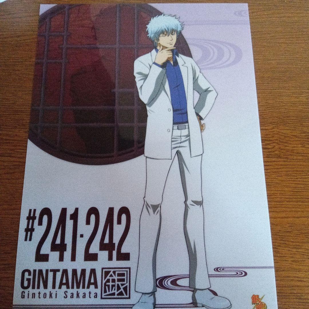 銀魂　グッズ　クリアファイル　ポスター　まとめ売り
