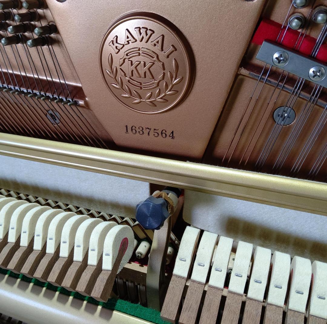 カワイ KL-70W【倉庫在庫～特に良い音のピアノを厳選 / 未整備・現状渡し】