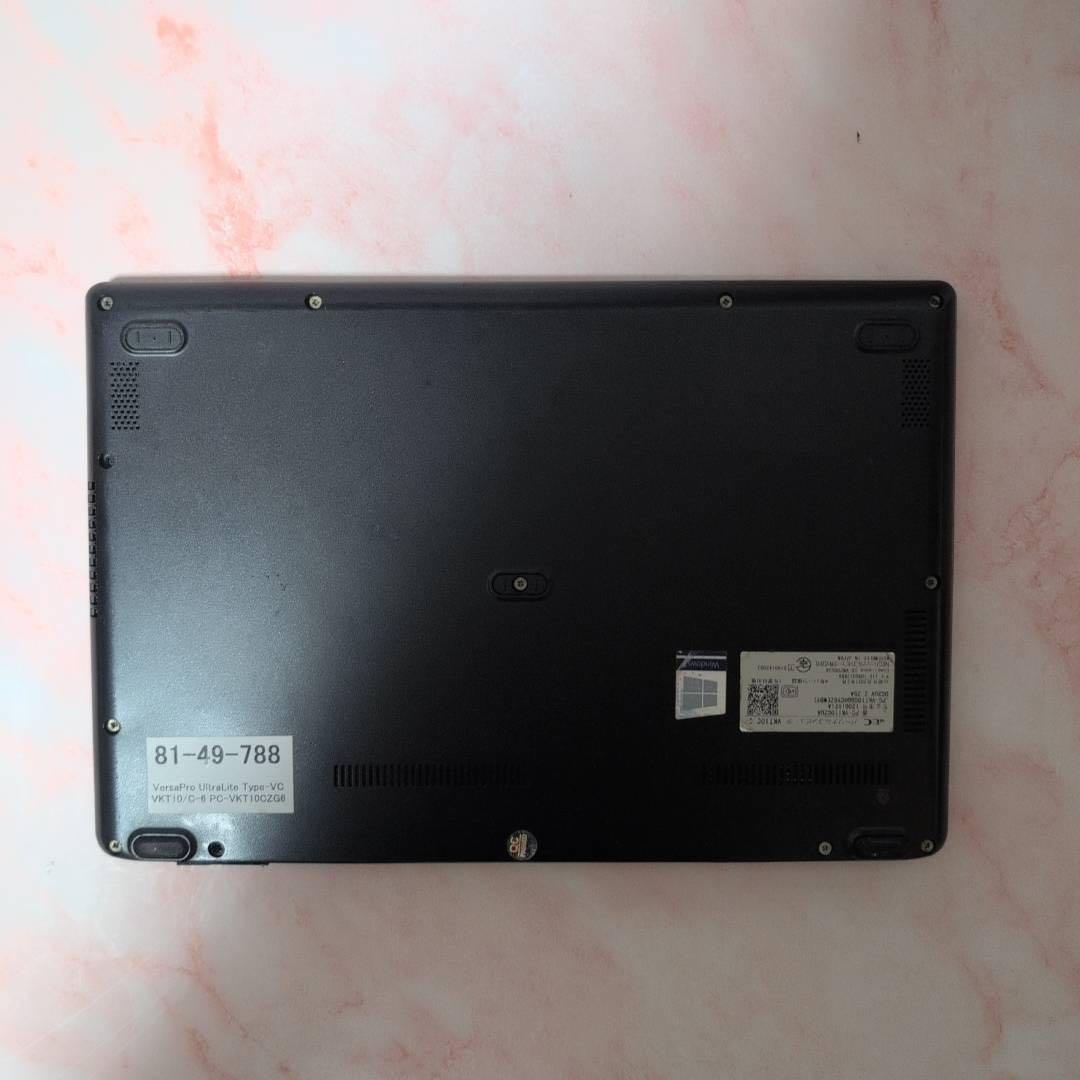 NEC VersaPro 第10世代i5 8GB SSD128GB オフィス付き