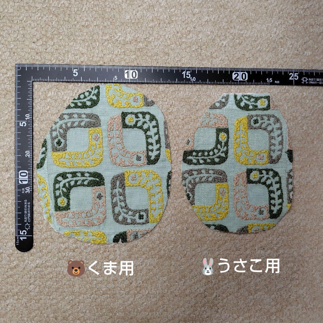 ミナペルホネぬいぐるみ＊ハンドメイド＊ママうさこ＊⑤