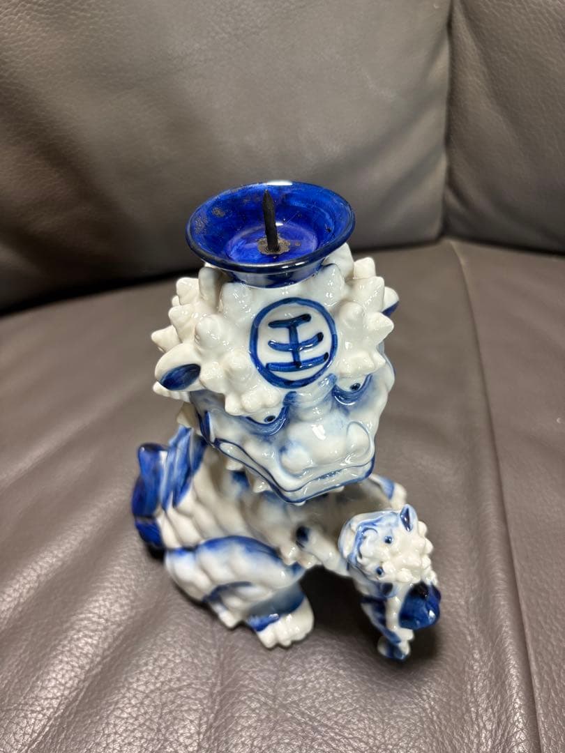 獅子親子　燭台　置物