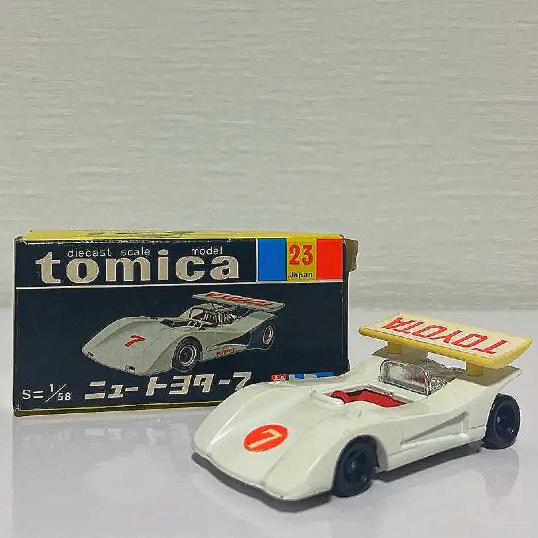 黒箱トミカ23 ニュー トヨタ7 1/64