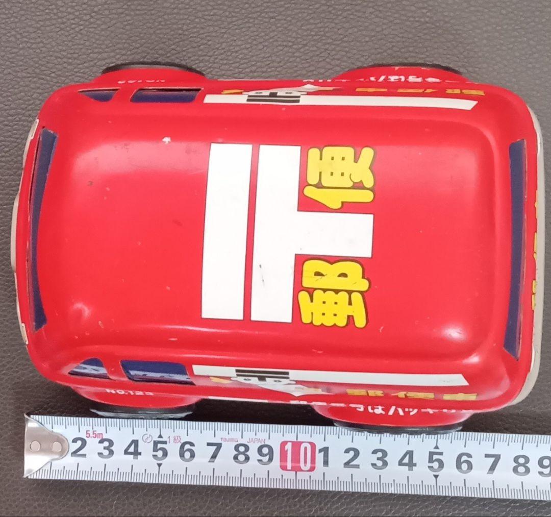 90年代レトロ 増田屋 郵便車 ブリキのおもちゃ