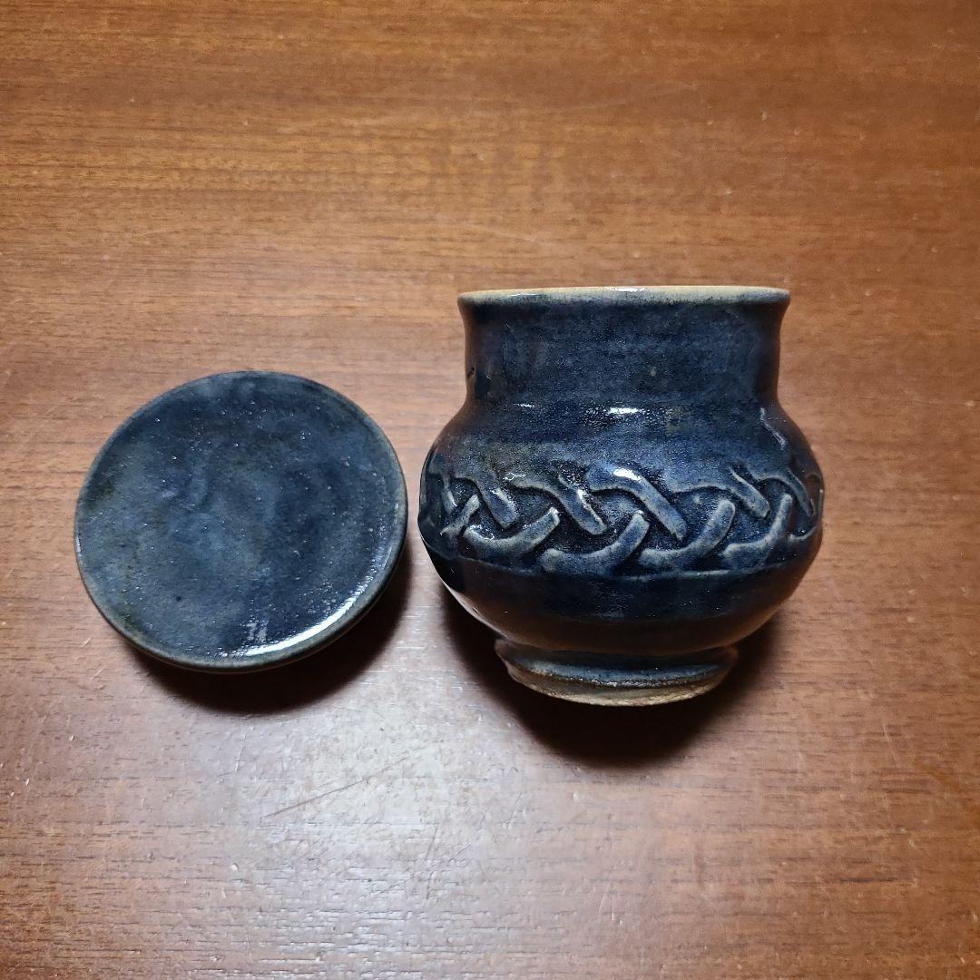 【レア品】 武内晴二郎作　灰落とし　灰皿 ブルーグレー釉薬