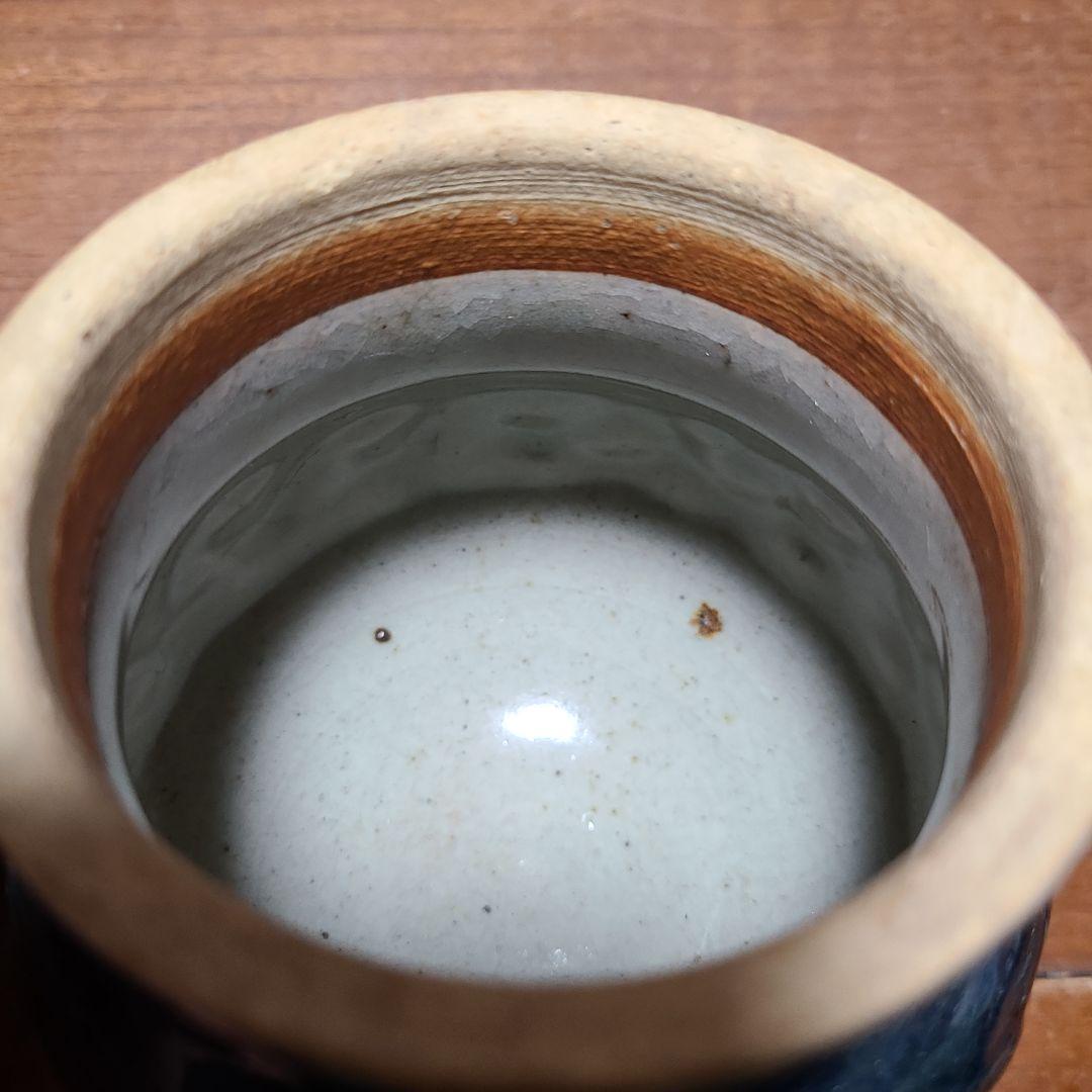 【レア品】 武内晴二郎作　灰落とし　灰皿 ブルーグレー釉薬