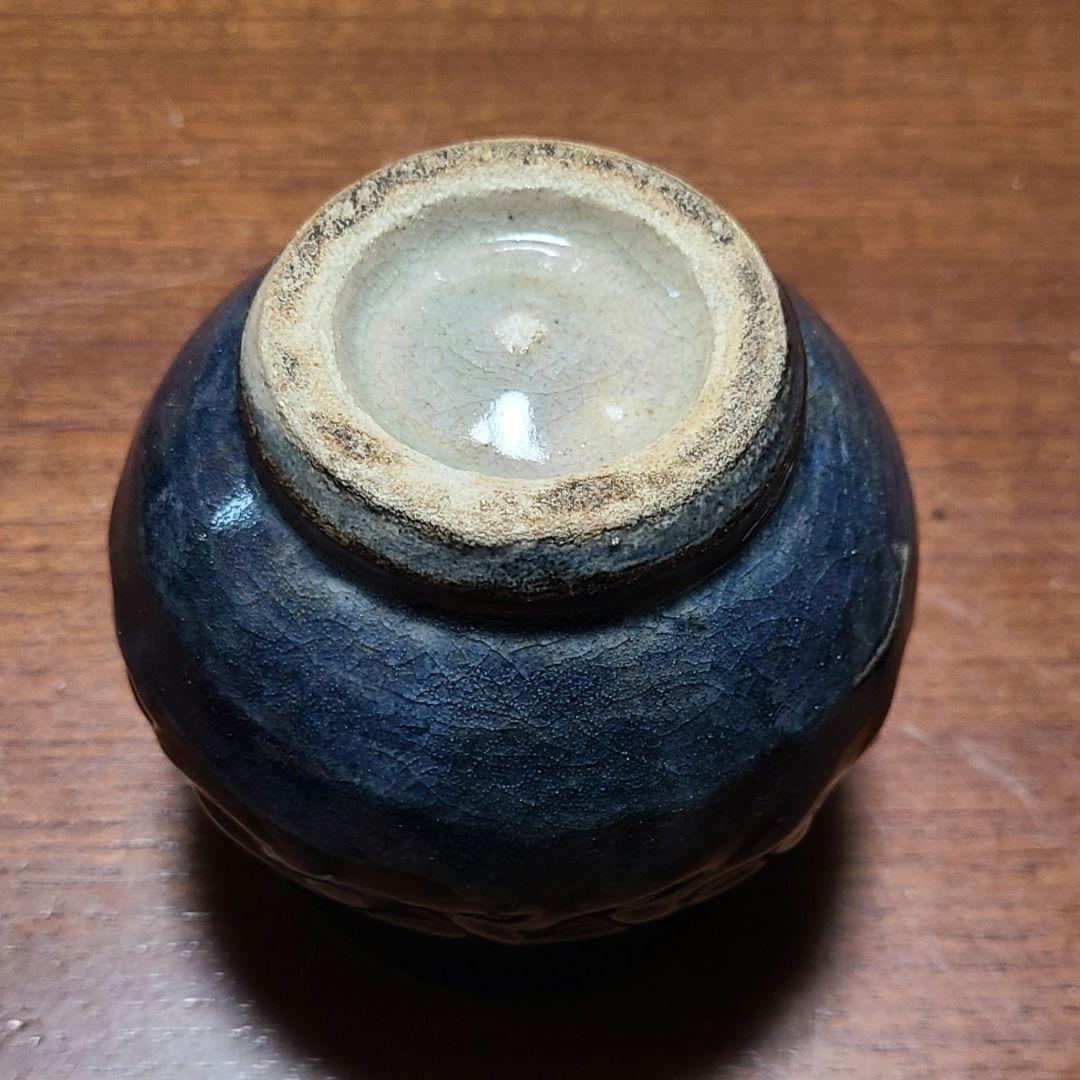 【レア品】 武内晴二郎作　灰落とし　灰皿 ブルーグレー釉薬