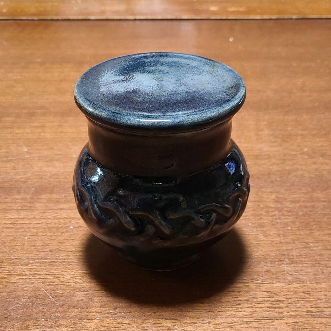 【レア品】 武内晴二郎作　灰落とし　灰皿 ブルーグレー釉薬