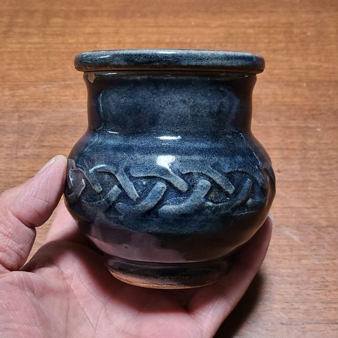 【レア品】 武内晴二郎作　灰落とし　灰皿 ブルーグレー釉薬