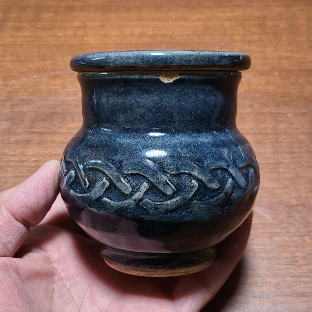 【レア品】 武内晴二郎作　灰落とし　灰皿 ブルーグレー釉薬