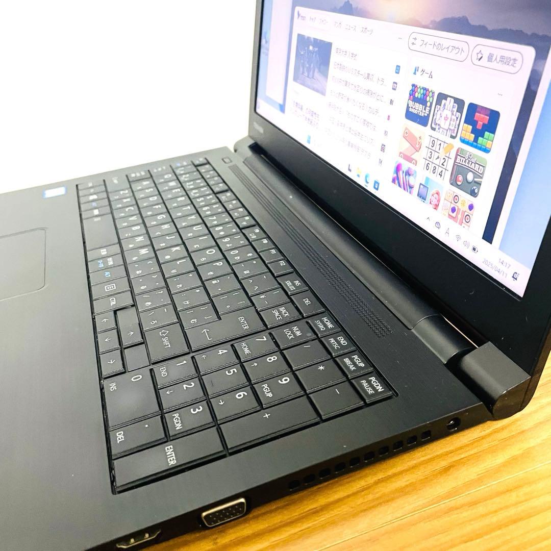 i5東芝ブラックSSDメモリ8ギガノートPCwin11 オフィスDVD