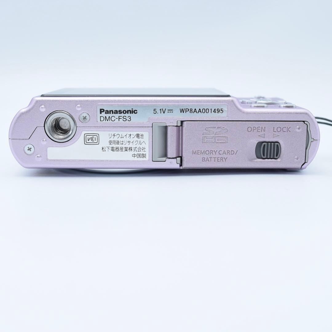 パナソニック LUMIX FS３ ピンク　Panasonic コンデジ