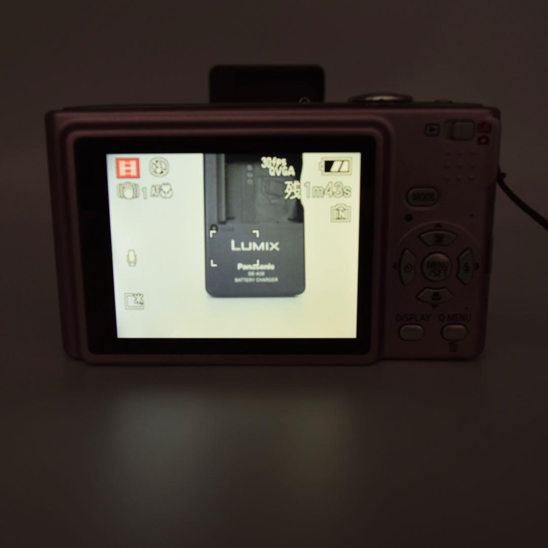 パナソニック LUMIX FS３ ピンク　Panasonic コンデジ