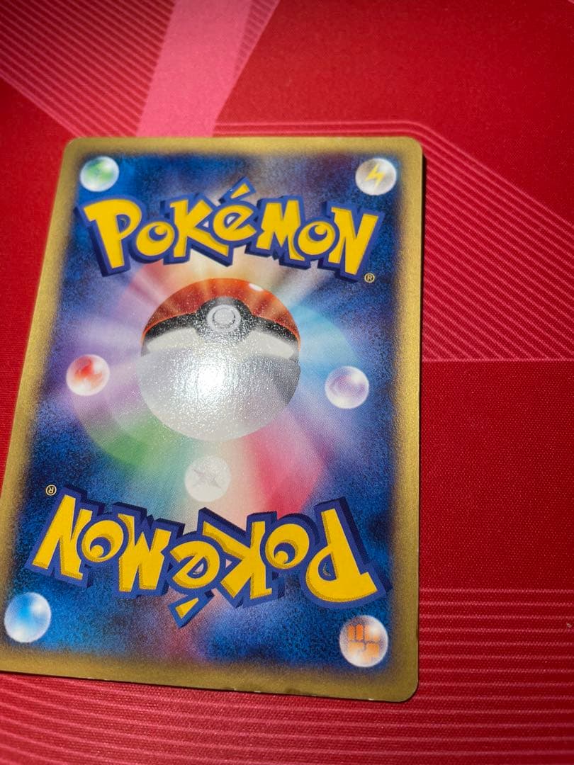 ポケモンカードゲーム　ブラッキー　マクドナルド　プロモ　e-P025