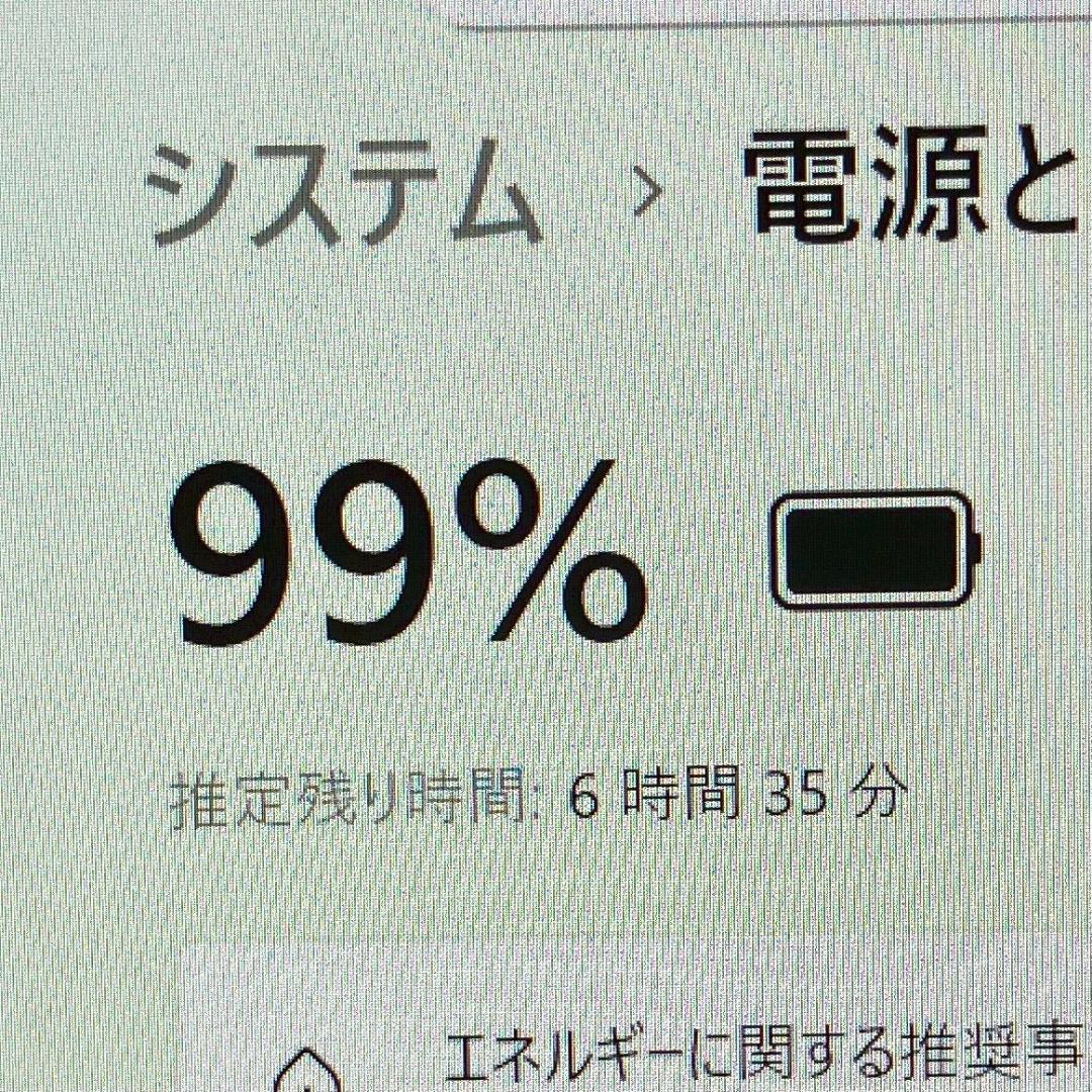 ★大特価商品★ 16GB/512GB 第11世代i5 DELL 509