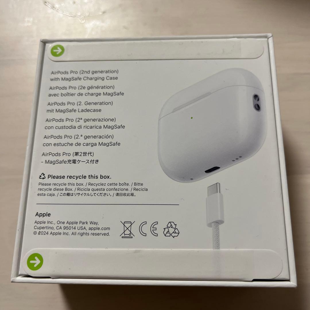 airpods pro第2世代