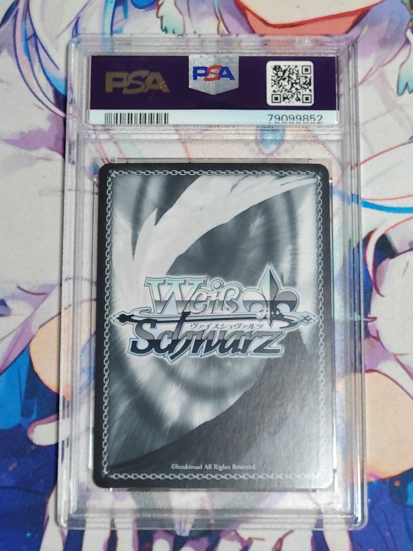 ヴァイスシュヴァルツ Your mori. SSP PSA10 森カリオペ