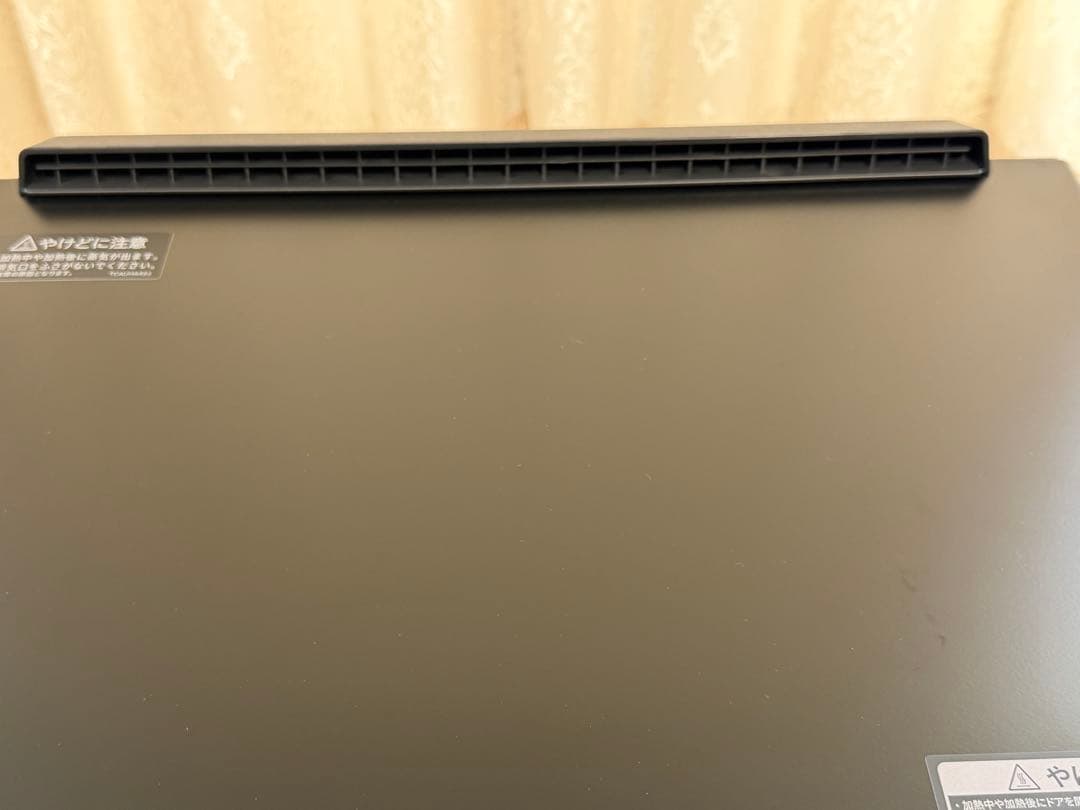 シャープ ウォーターオーブンヘルシオ AX-N1B-B マットブラック 30L