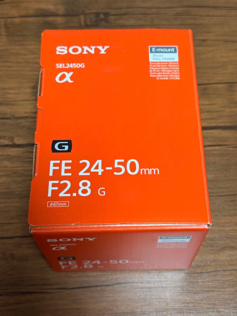 【極美品】SONY SEL2450G FE24-50mm F2.8 G UV付き