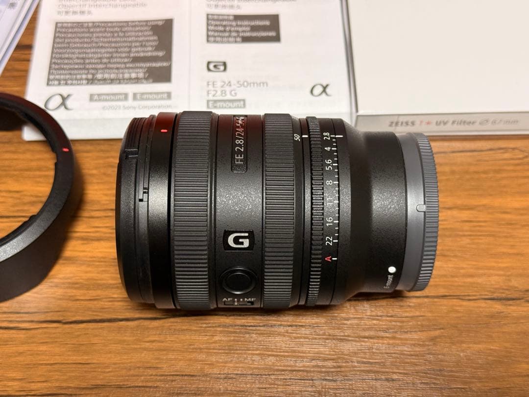 【極美品】SONY SEL2450G FE24-50mm F2.8 G UV付き