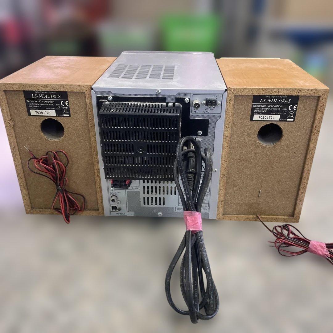★KENWOOD ケンウッド ミニコンポ RMD-NDL100 スピーカー付格安