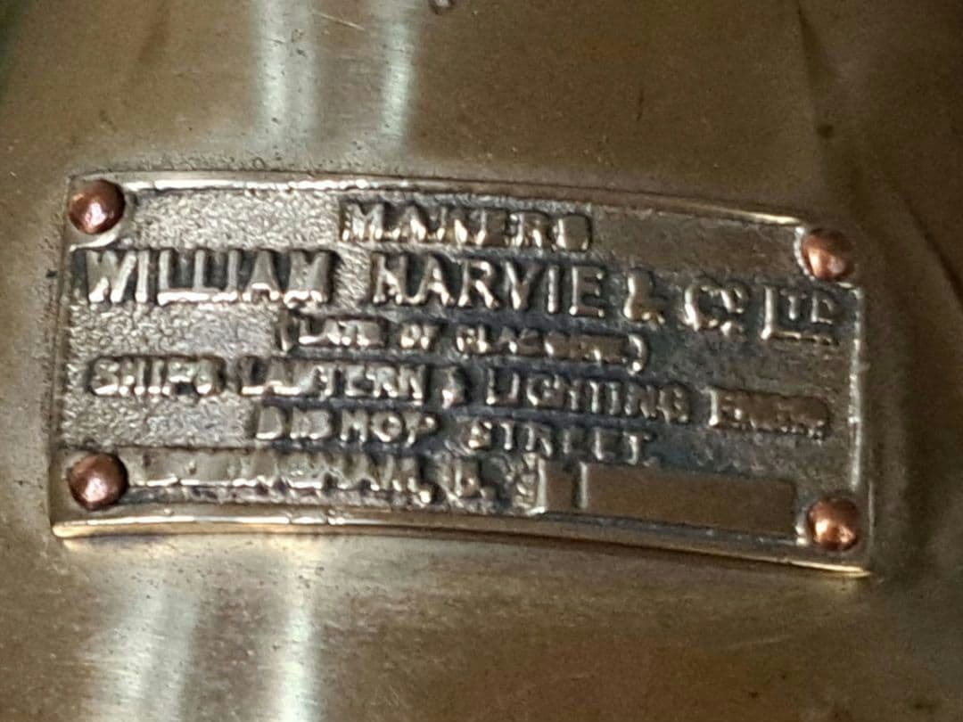 ヴィンテージ William Harvie & Co Ltd ランタン