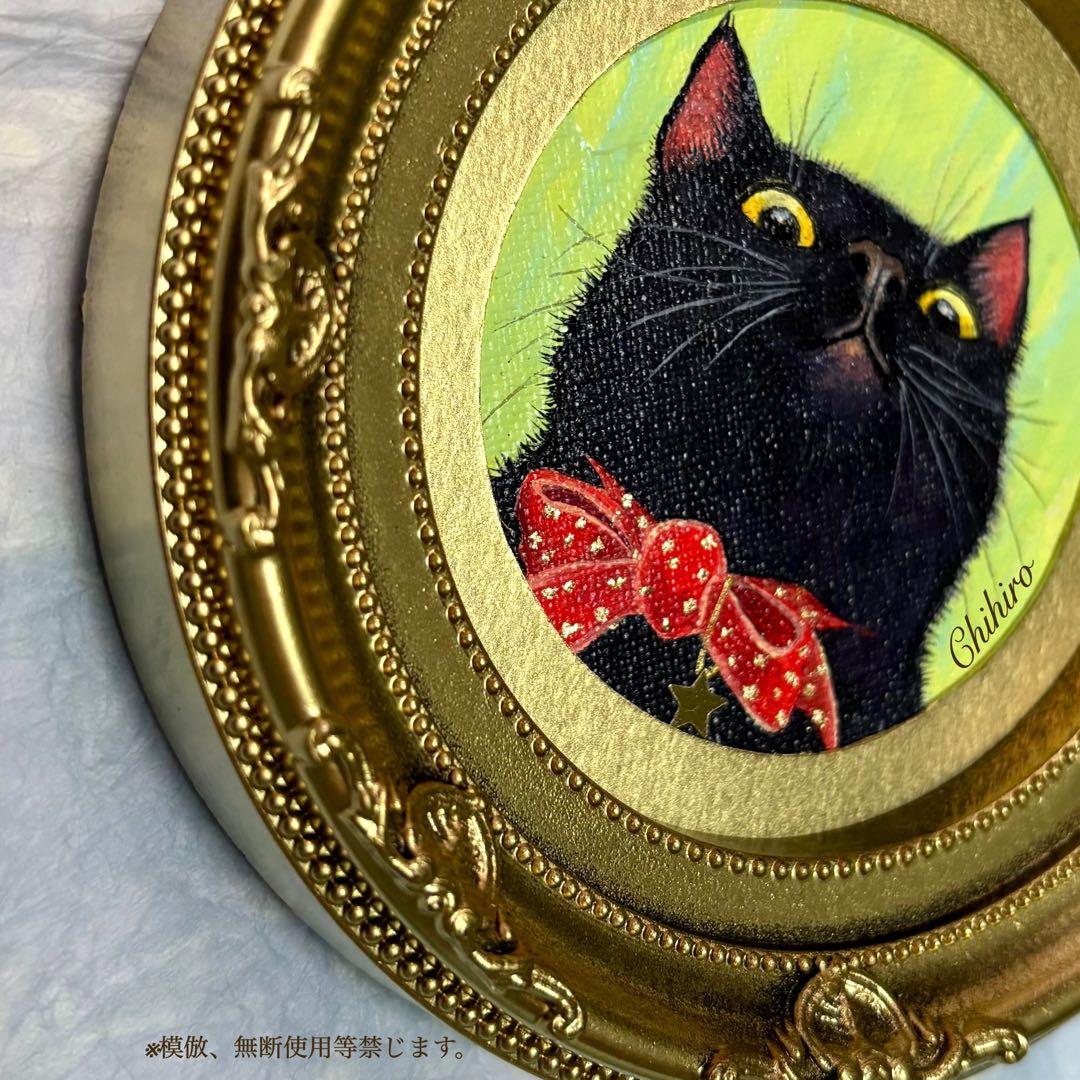 絵画 猫 黒猫 猫の絵 ねこずき 黒にゃんこ 猫雑貨 猫グッズ cat 美術品