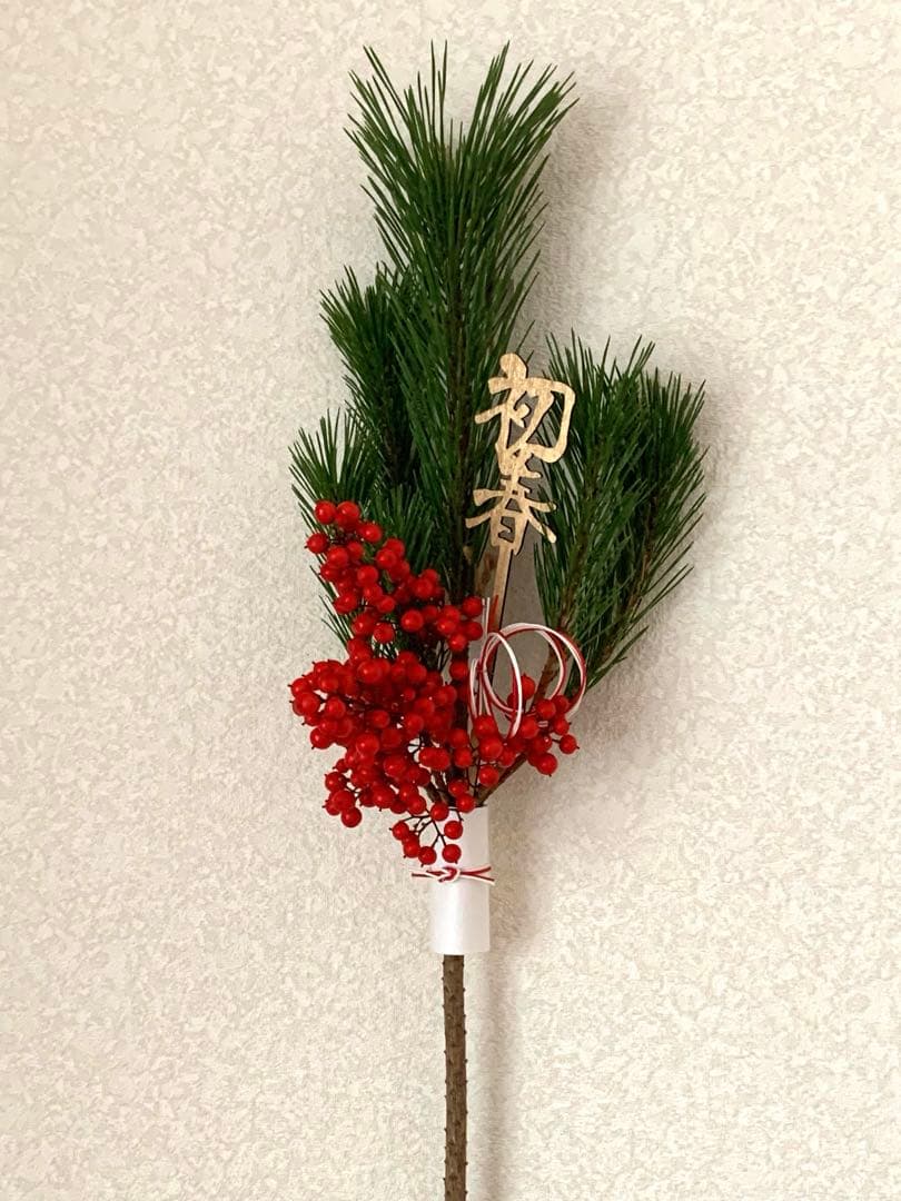 初春の正月飾り 確認用