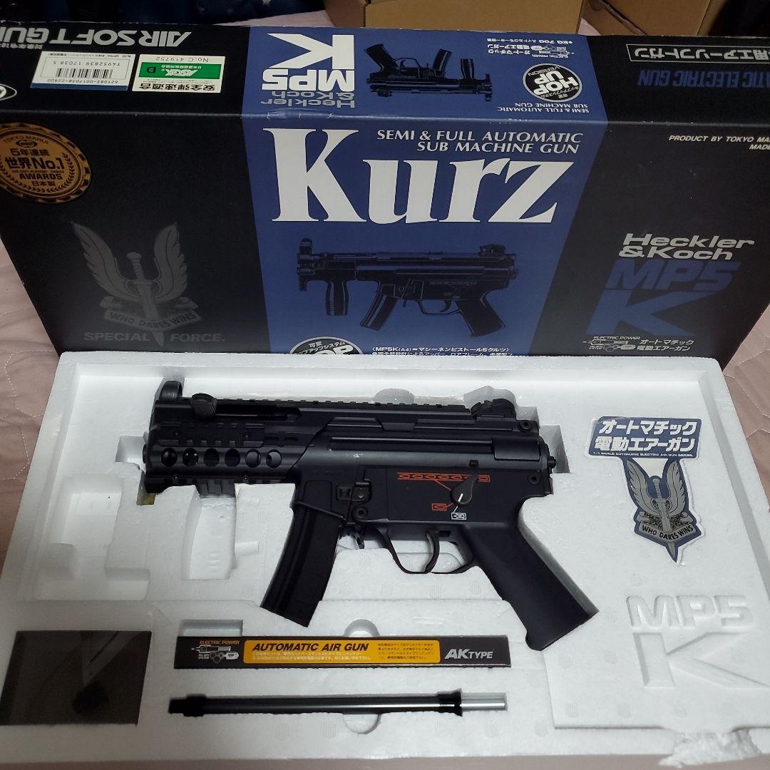 東京マルイH&K MP5K クルツ STD 電動ガン