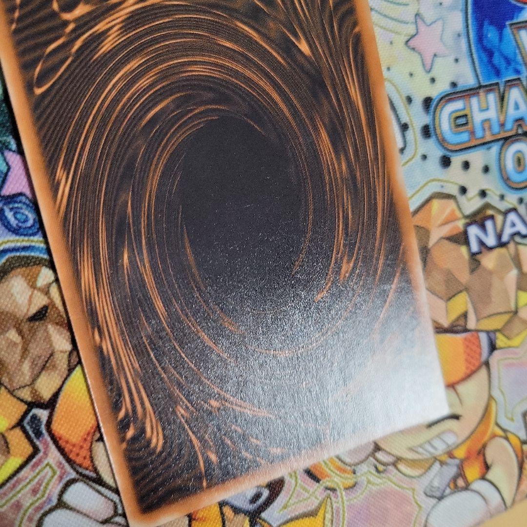 遊戯王　オシリスの天空竜　gbi 001　シークレット　英語