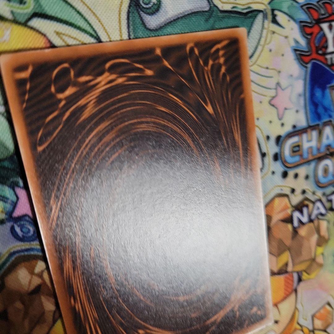 遊戯王　オシリスの天空竜　gbi 001　シークレット　英語