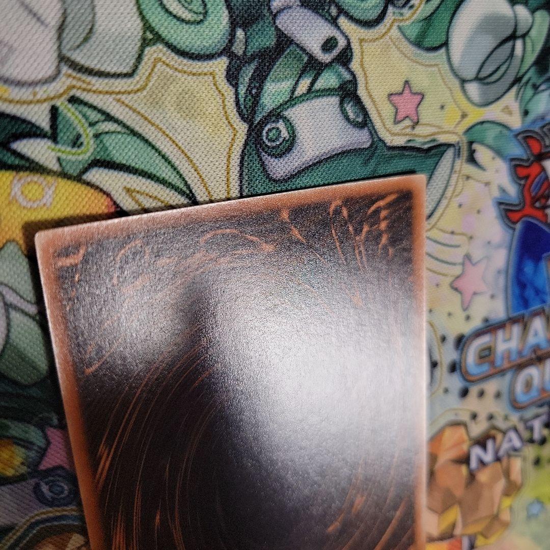 遊戯王　オシリスの天空竜　gbi 001　シークレット　英語